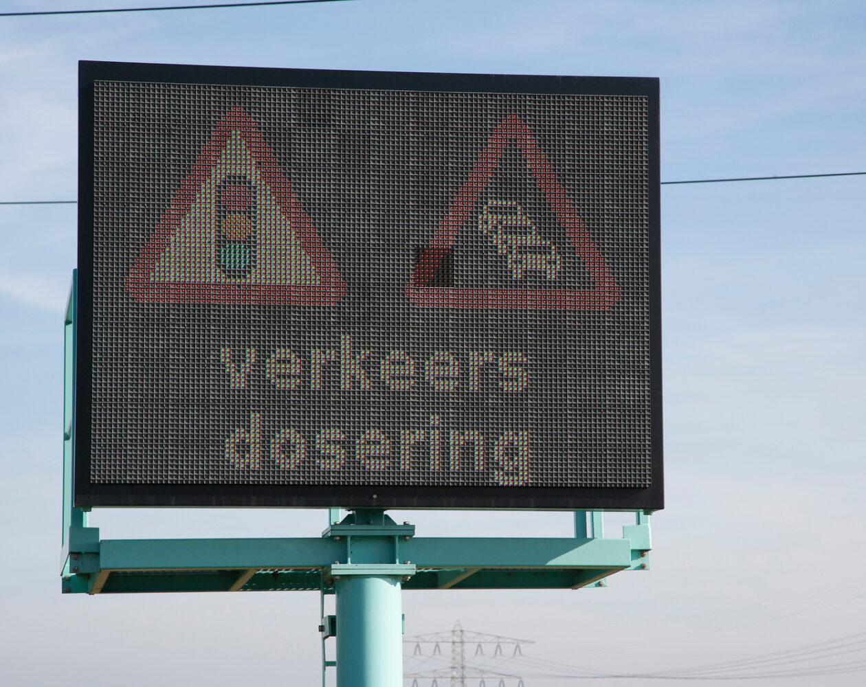 Oostbuis Westerscheldetunnel